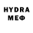 Amphetamine VHQ ATOM PROTIVOFAZZA