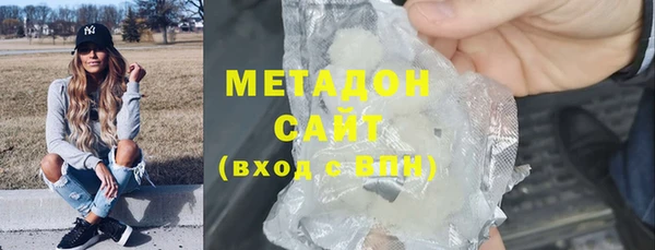 бошки Новозыбков