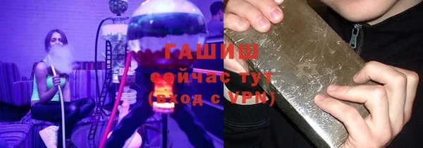 марки nbome Нефтекумск