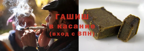 mdma Новокубанск