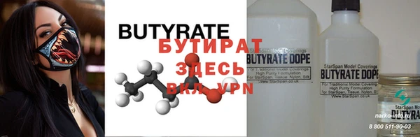 apvp Нягань