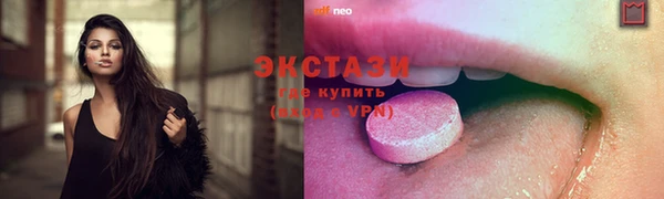 кокаин премиум Няндома