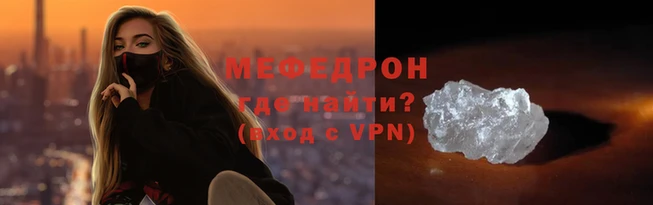 стаф Новодвинск