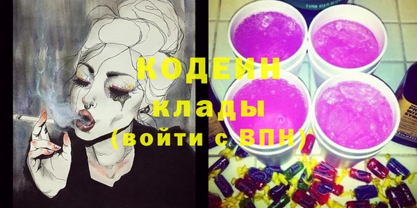кокаин премиум Няндома