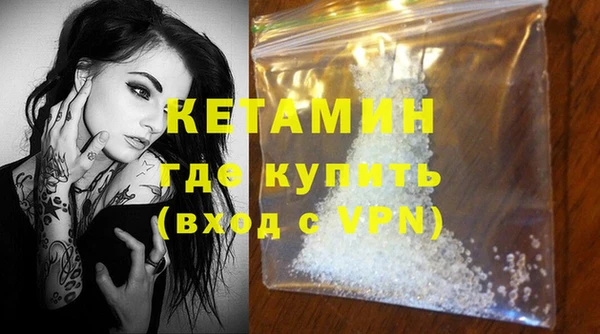 стаф Новодвинск