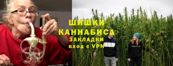 не бодяженный Гусь-Хрустальный