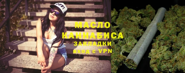 mdma Новокубанск