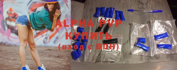 mdma Новокубанск