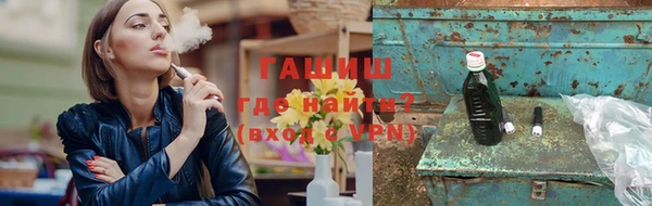 ешки Нязепетровск
