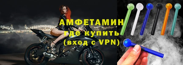 apvp Нягань