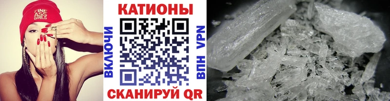 МЯУ-МЯУ 4 MMC  Печоры 