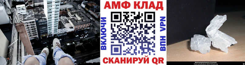 Первитин пудра  продажа наркотиков  Печоры 