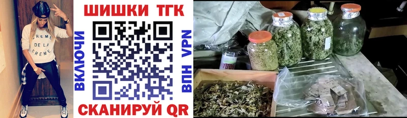 blacksprut ссылки  Печоры  это как зайти  Конопля план 